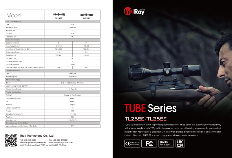 Brochure-Tube SE